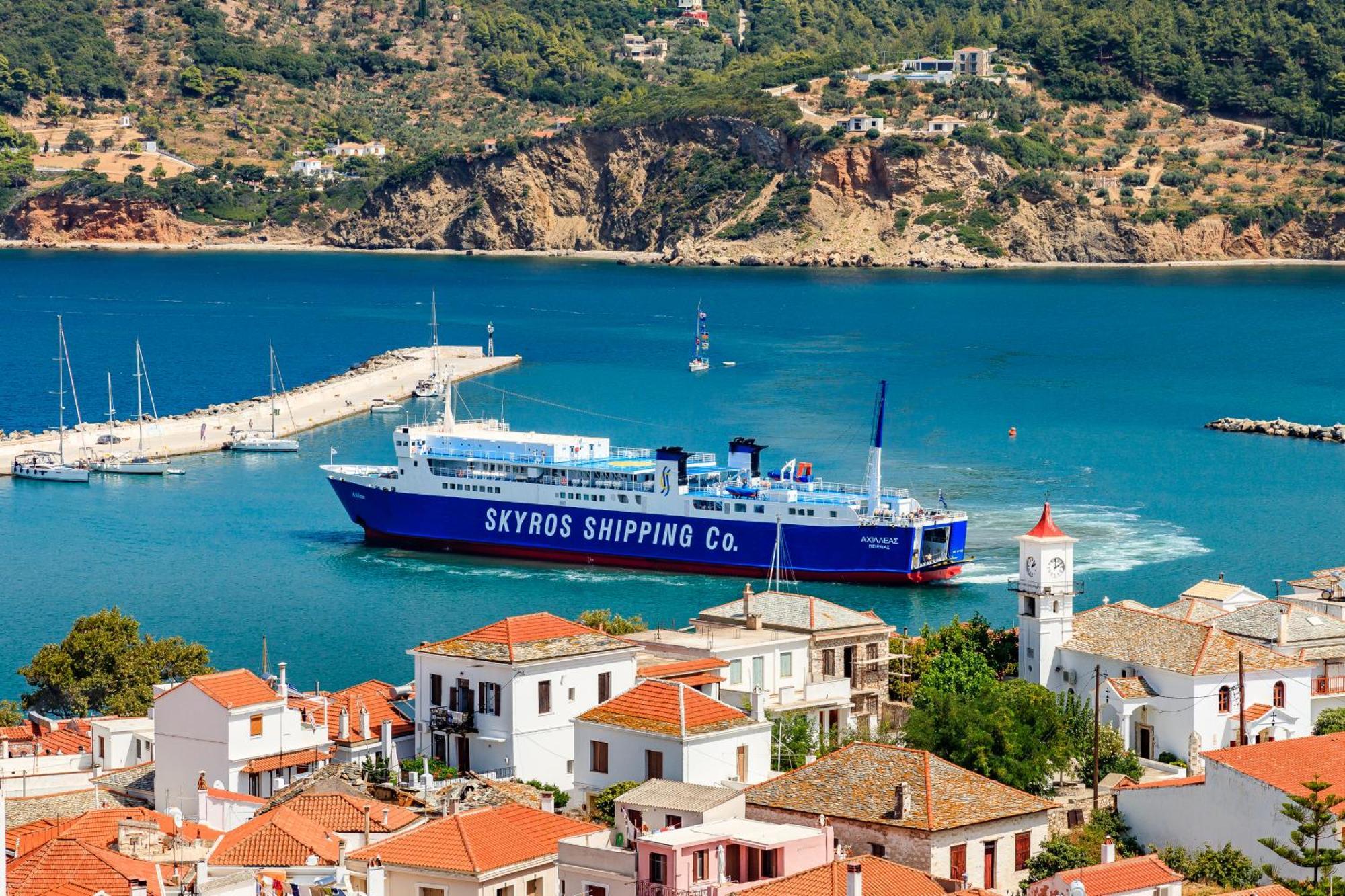 Drosia Home Città di Skopelos Esterno foto